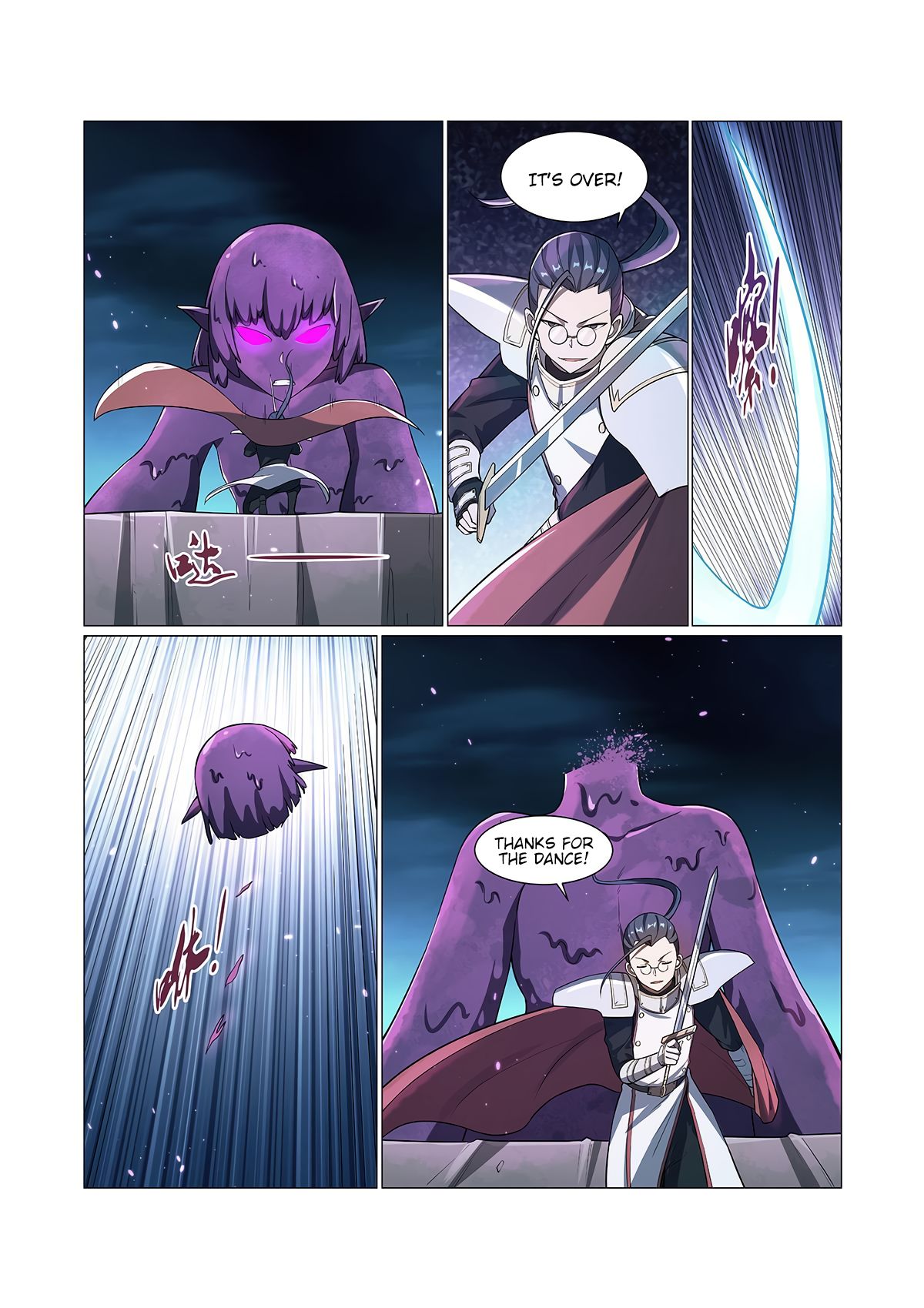 The Demon King Who Lost His Job — Chapter 101 — page 4
