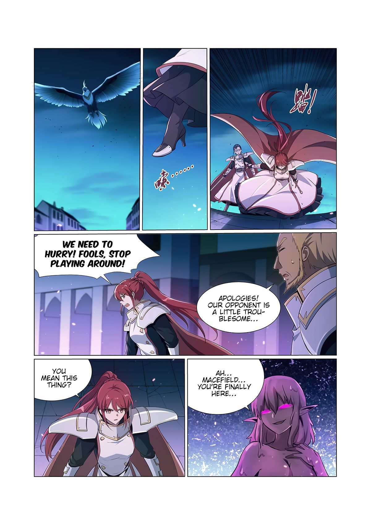 The Demon King Who Lost His Job — Chapter 101 — page 7