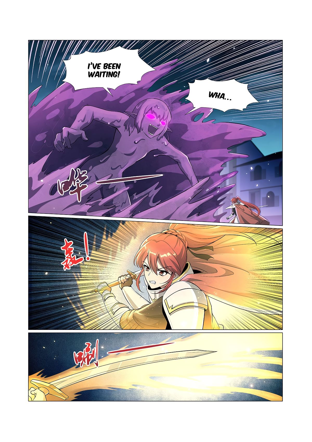 The Demon King Who Lost His Job — Chapter 101 — page 8