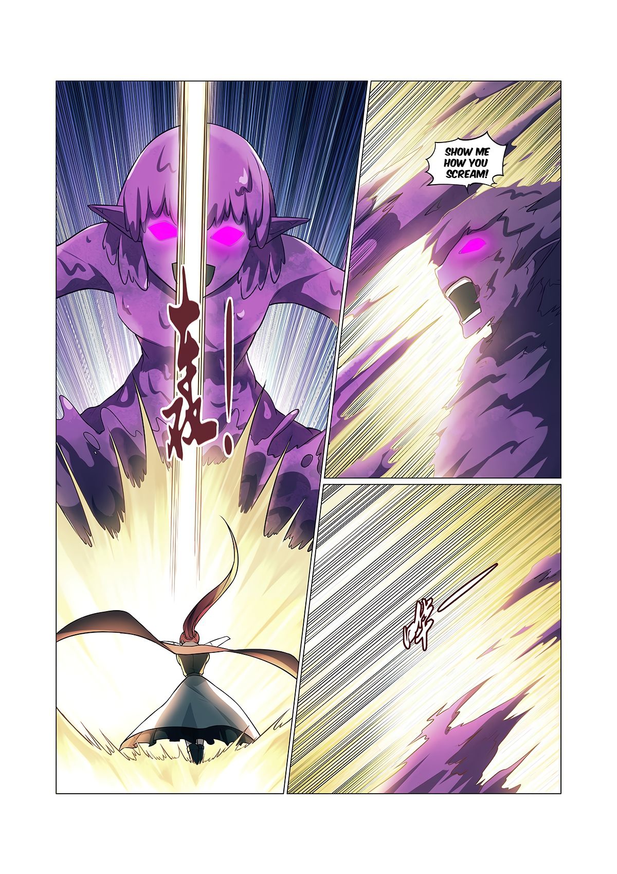 The Demon King Who Lost His Job — Chapter 101 — page 9
