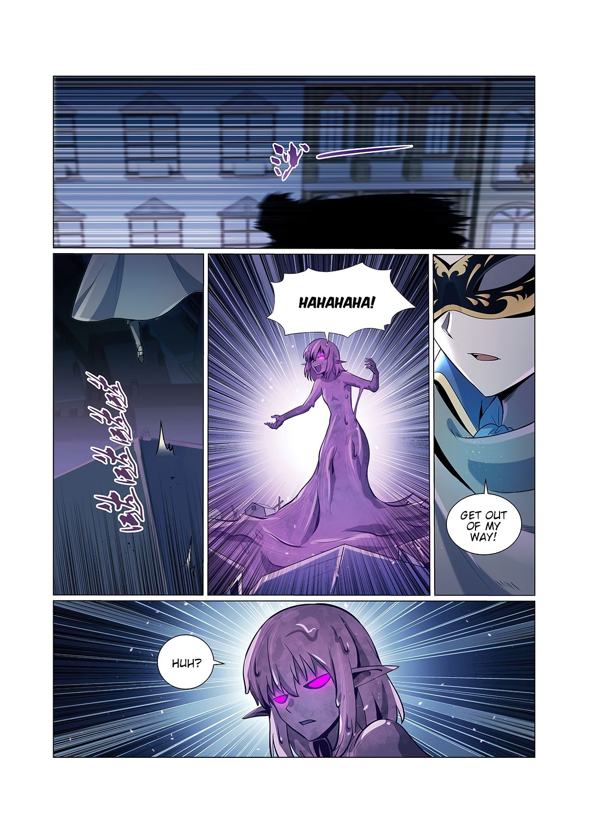 The Demon King Who Lost His Job — Chapter 101 — page 14