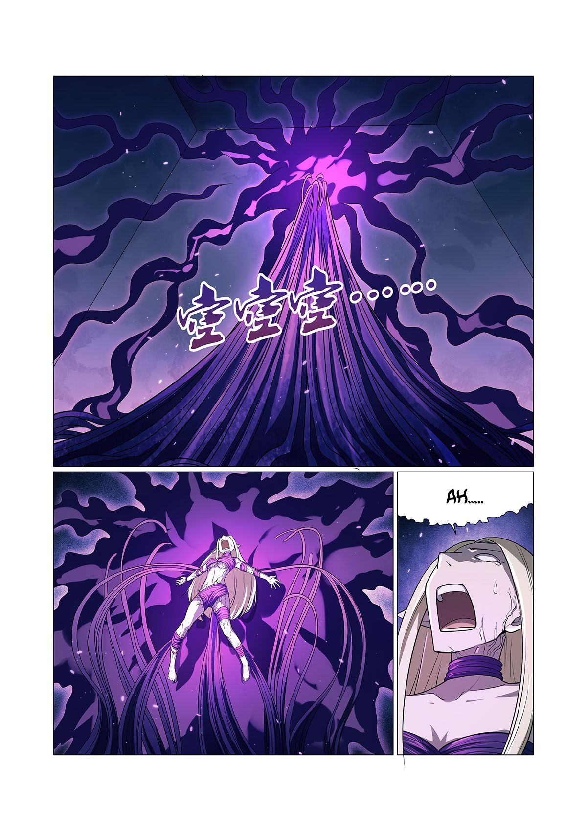 The Demon King Who Lost His Job — Chapter 102 — page 7