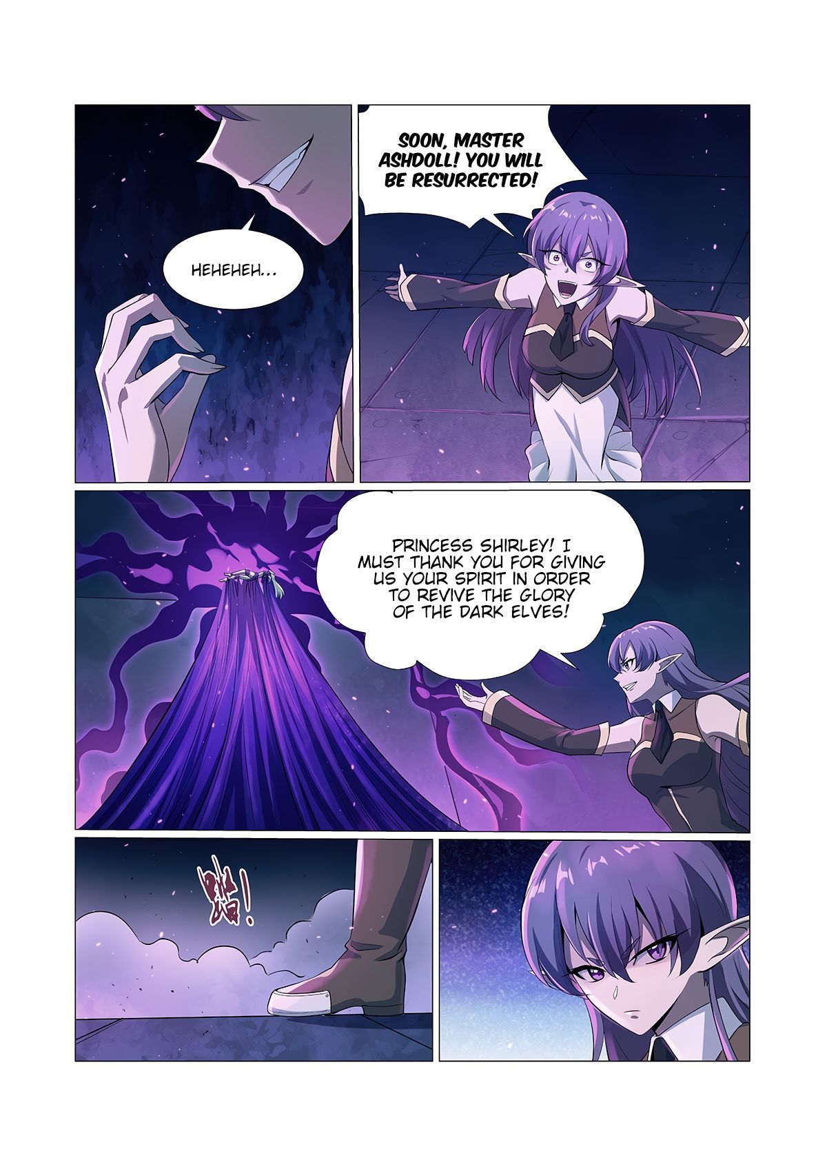 The Demon King Who Lost His Job — Chapter 102 — page 8