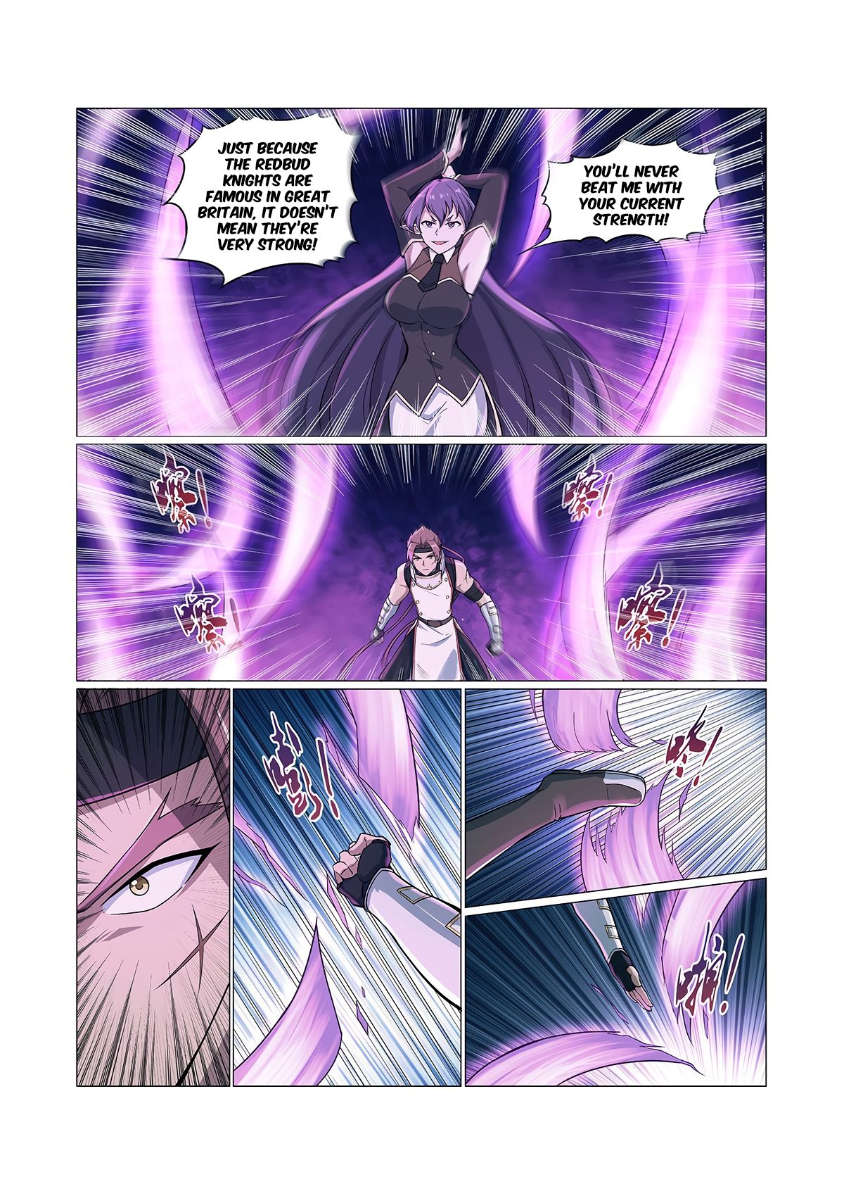 The Demon King Who Lost His Job — Chapter 102 — page 12