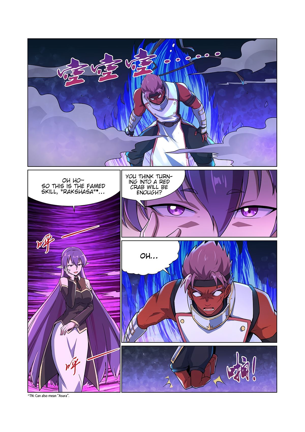The Demon King Who Lost His Job — Chapter 103 — page 2