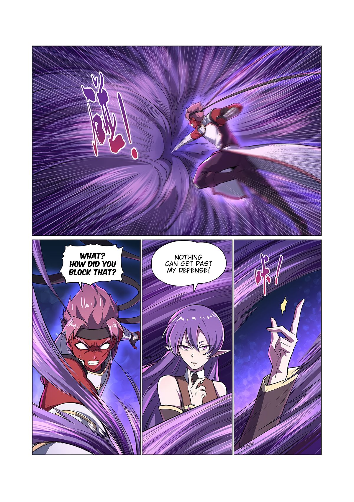 The Demon King Who Lost His Job — Chapter 103 — page 4