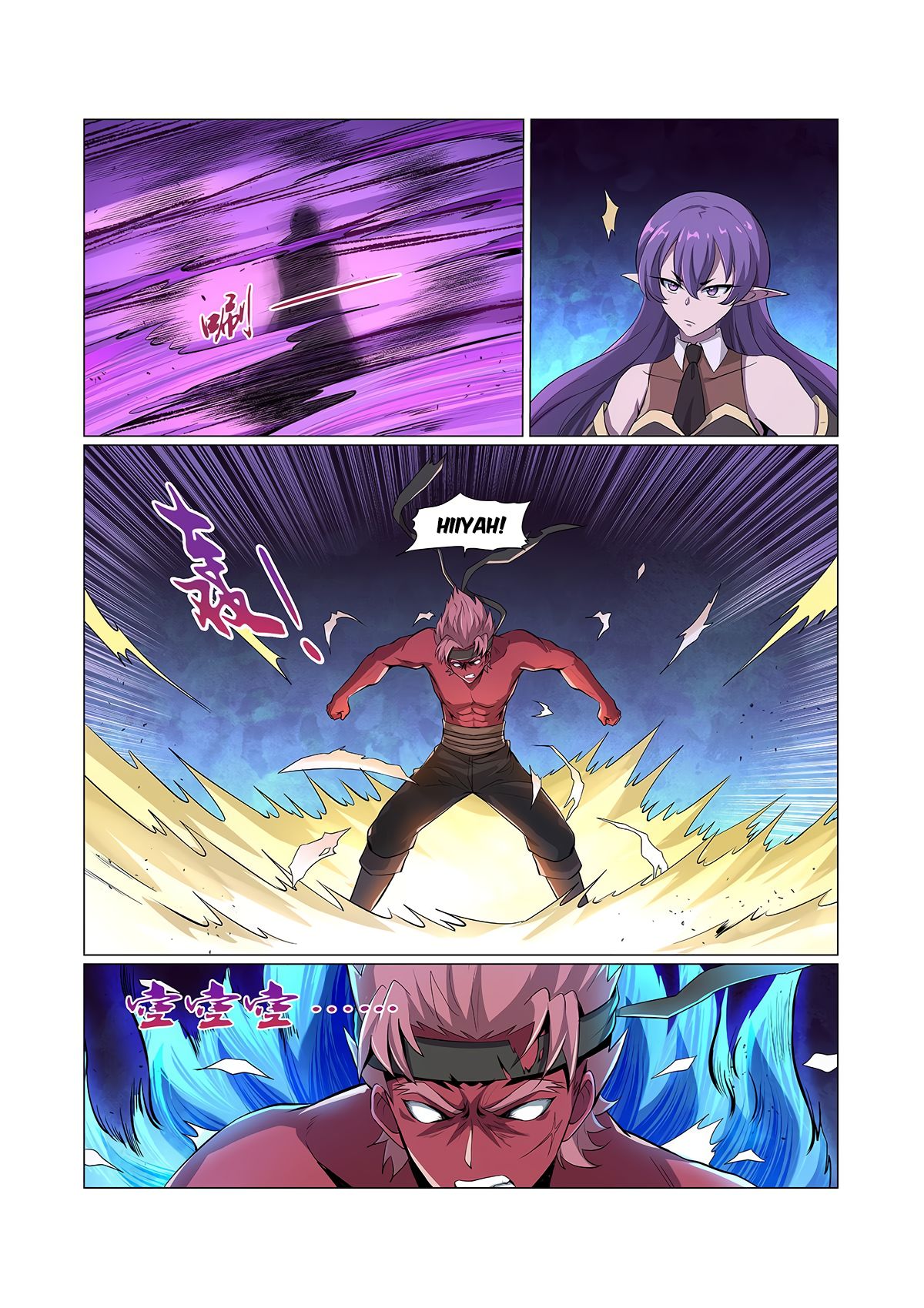The Demon King Who Lost His Job — Chapter 103 — page 6