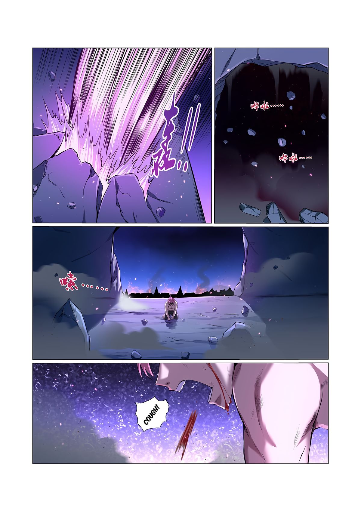 The Demon King Who Lost His Job — Chapter 103 — page 10