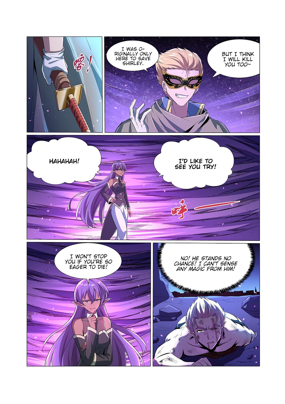 The Demon King Who Lost His Job — Chapter 104 — page 5