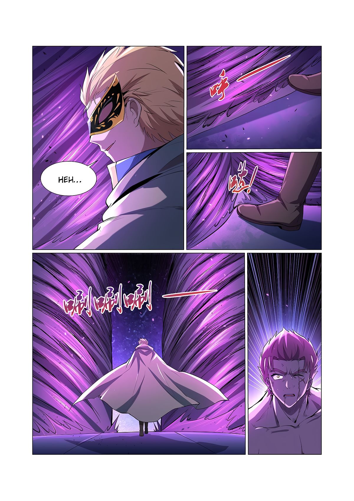 The Demon King Who Lost His Job — Chapter 104 — page 8