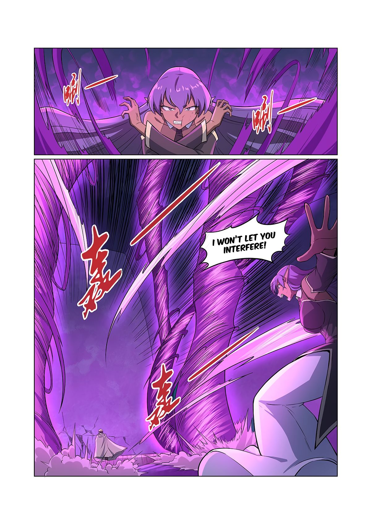 The Demon King Who Lost His Job — Chapter 104 — page 13