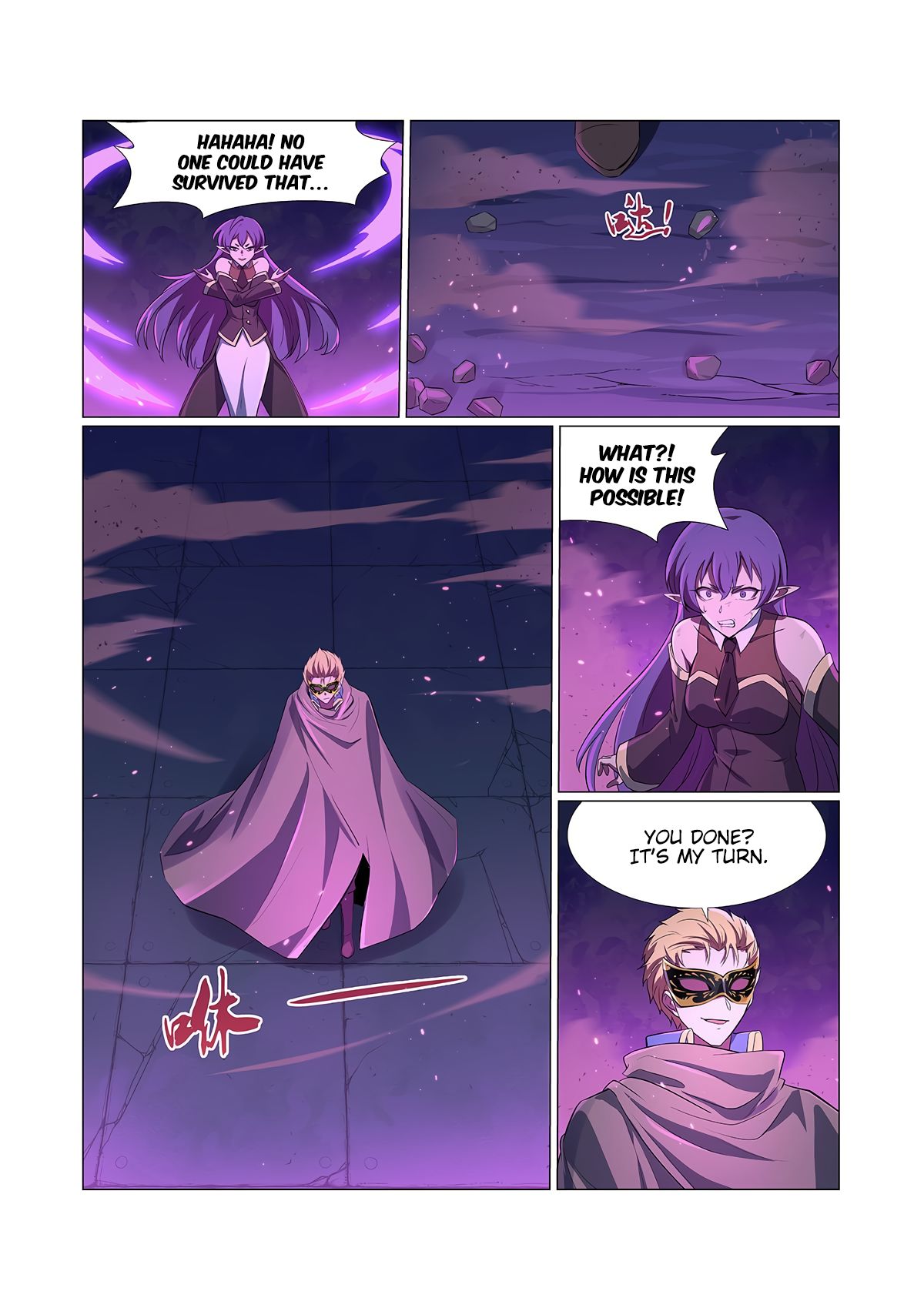 The Demon King Who Lost His Job — Chapter 105 — page 4
