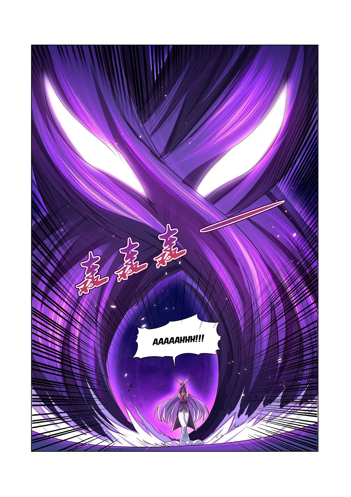 The Demon King Who Lost His Job — Chapter 105 — page 5