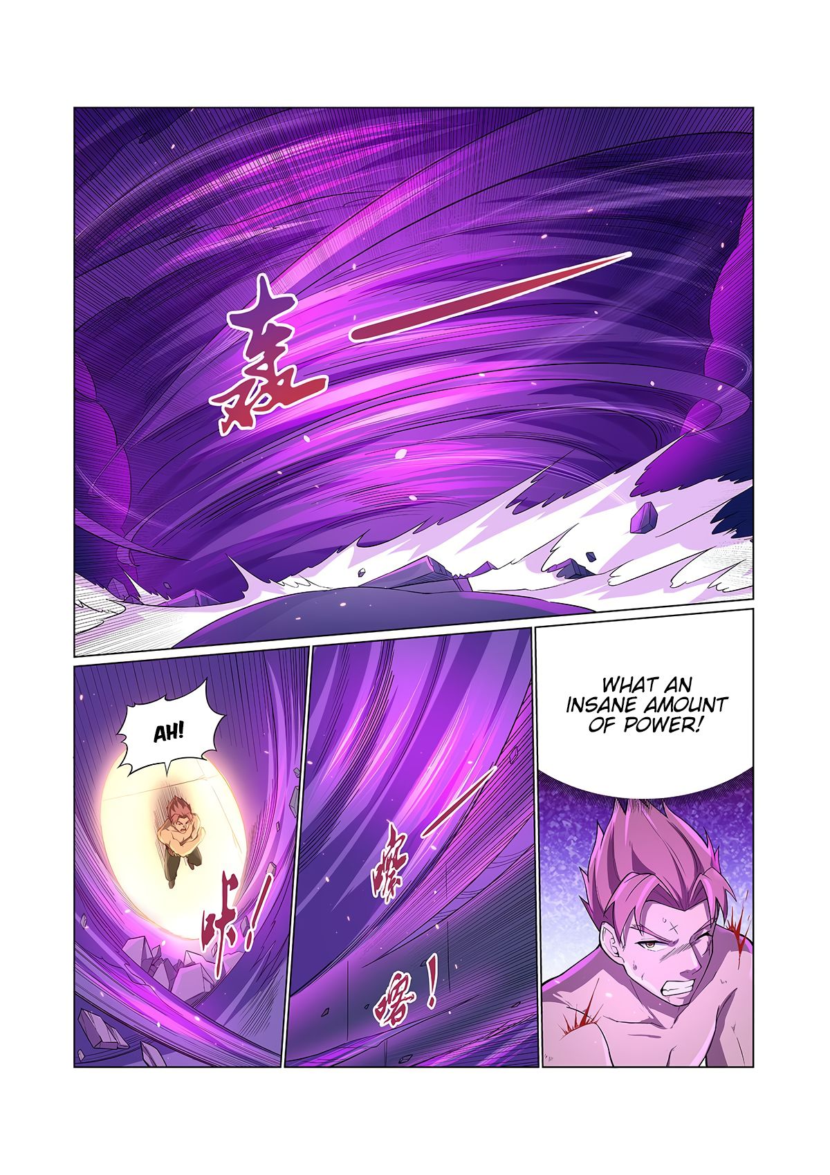 The Demon King Who Lost His Job — Chapter 105 — page 7