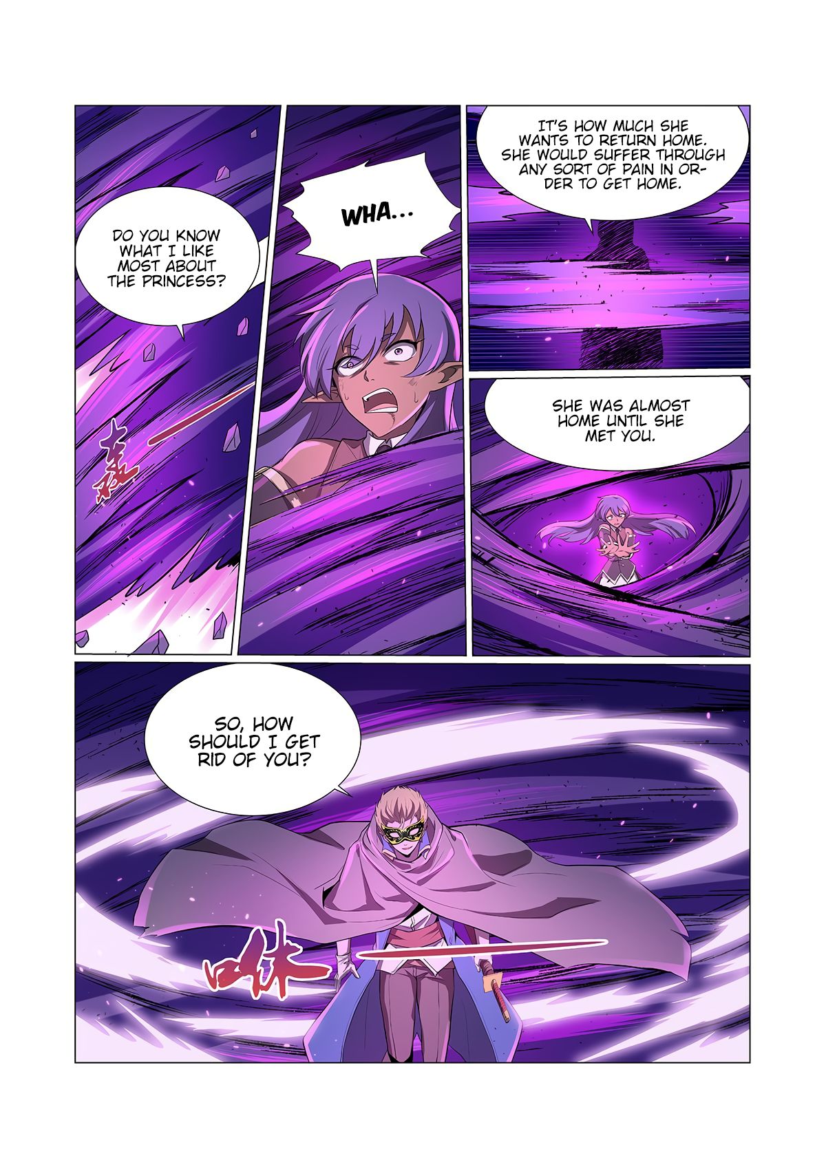 The Demon King Who Lost His Job — Chapter 105 — page 9