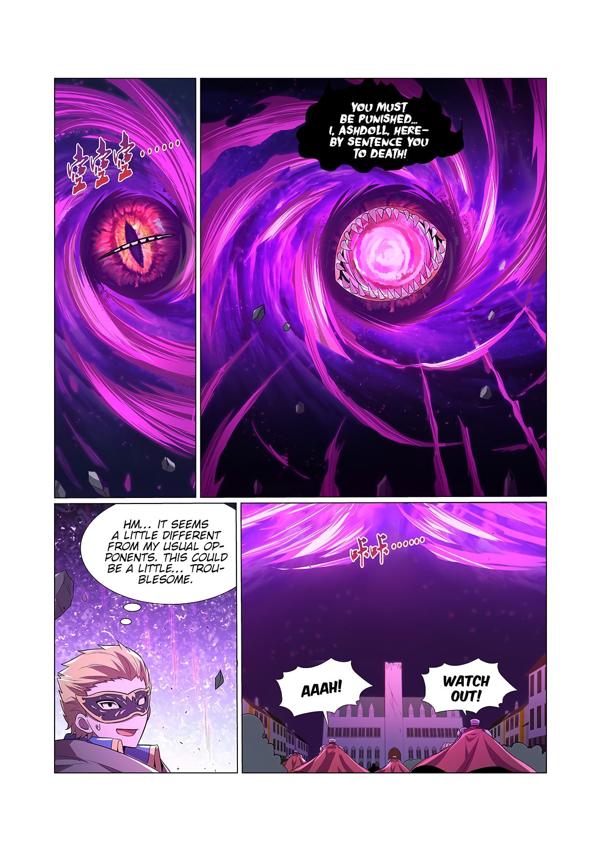 The Demon King Who Lost His Job — Chapter 106 — page 5