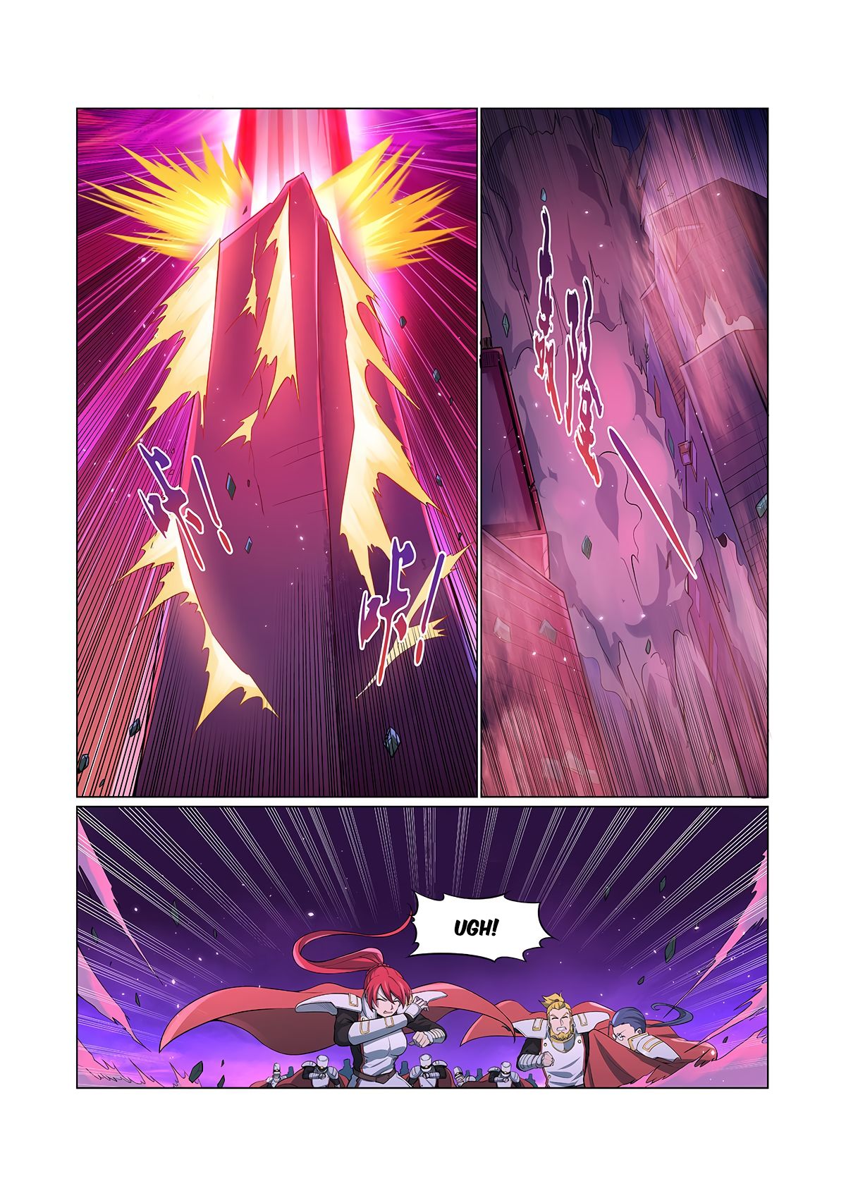 The Demon King Who Lost His Job — Chapter 106 — page 8