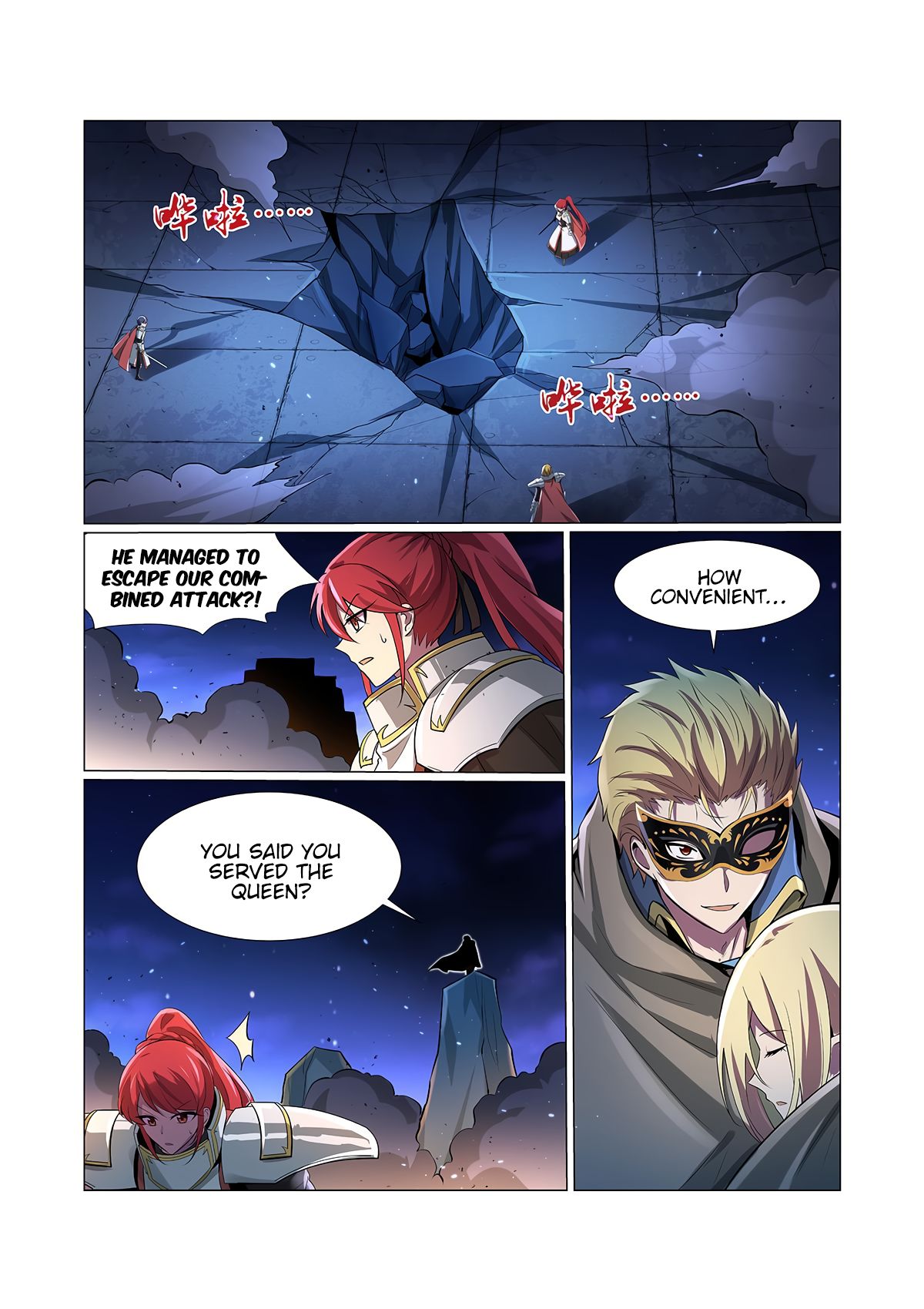 The Demon King Who Lost His Job — Chapter 106 — page 16