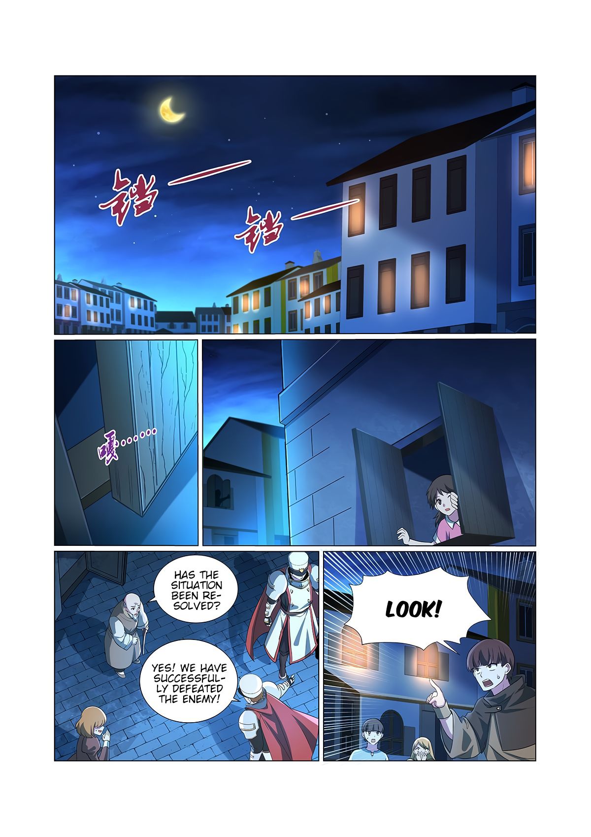 The Demon King Who Lost His Job — Chapter 107 — page 2