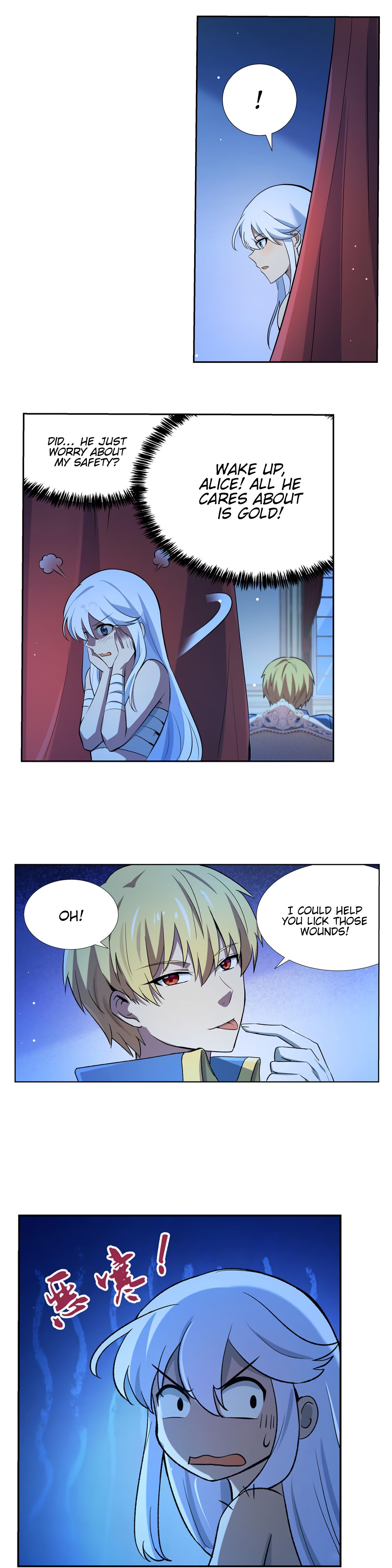 The Demon King Who Lost His Job — Chapter 108 — page 4