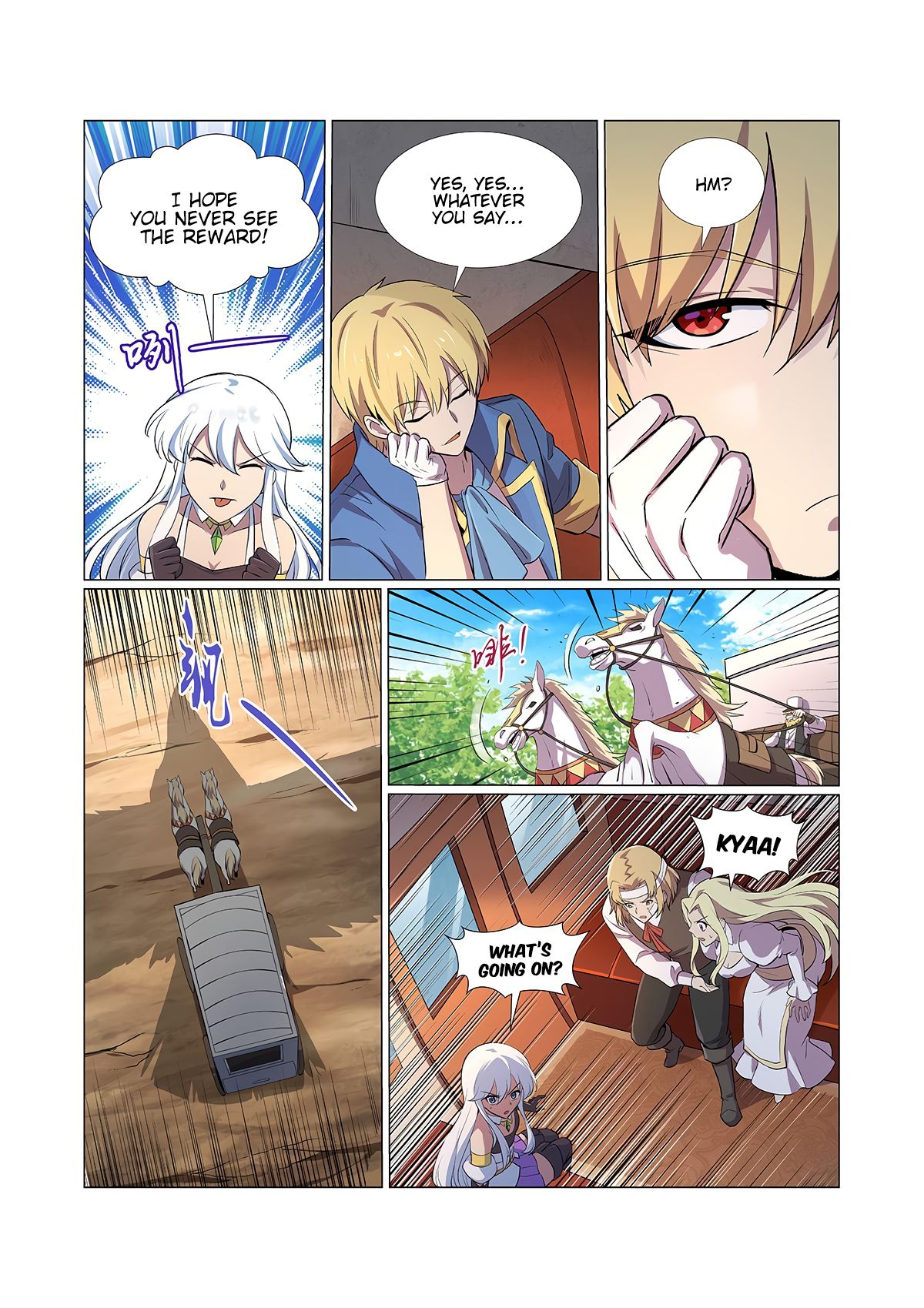The Demon King Who Lost His Job — Chapter 109 — page 4
