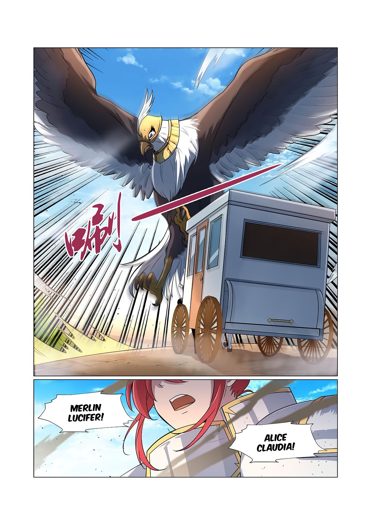 The Demon King Who Lost His Job — Chapter 109 — page 5