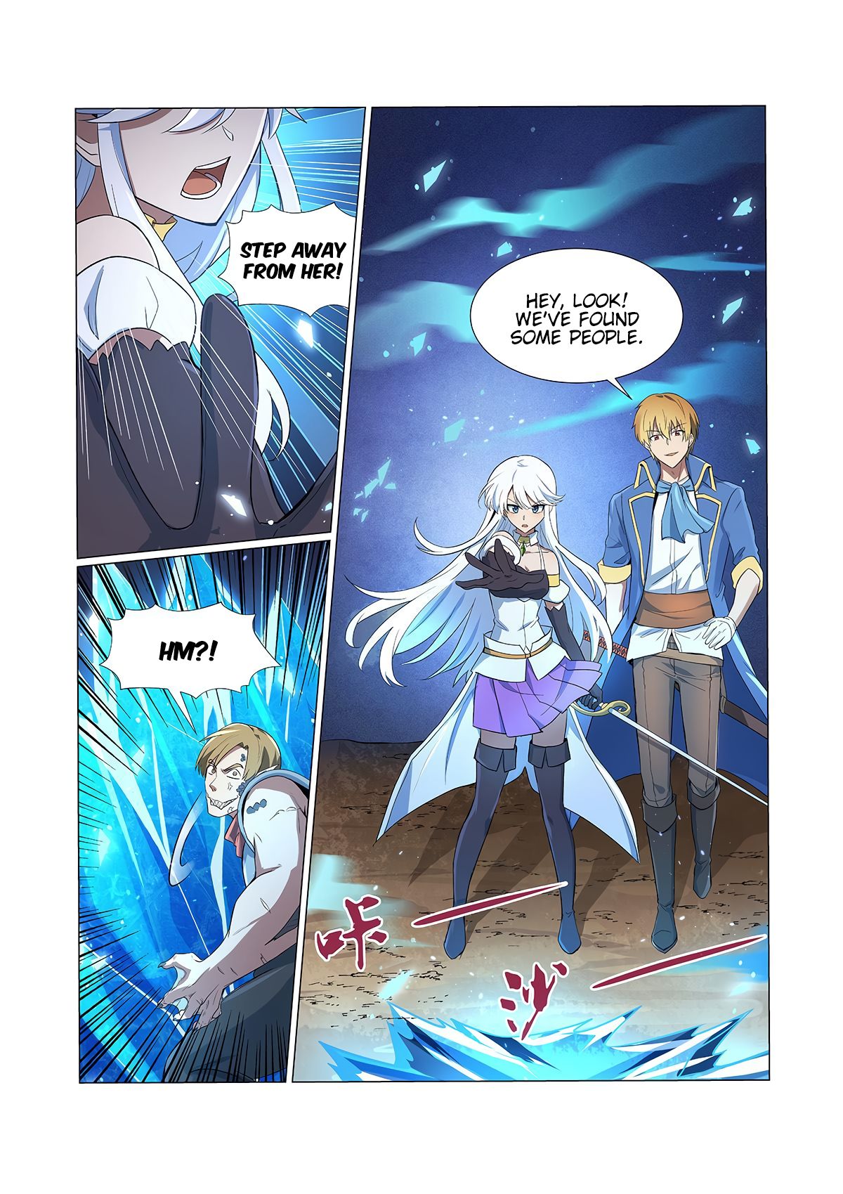 The Demon King Who Lost His Job — Chapter 110 — page 13