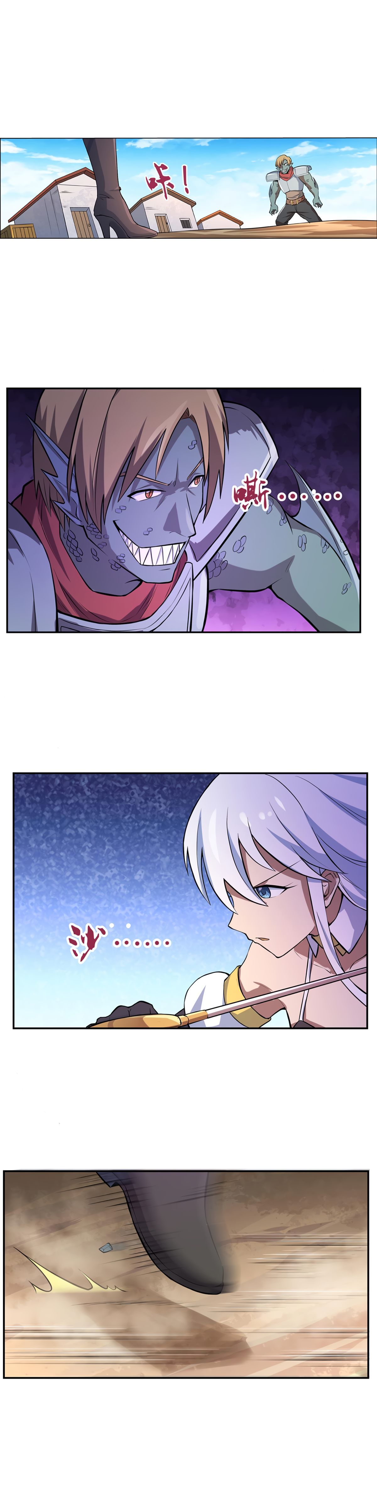 The Demon King Who Lost His Job — Chapter 111 — page 8