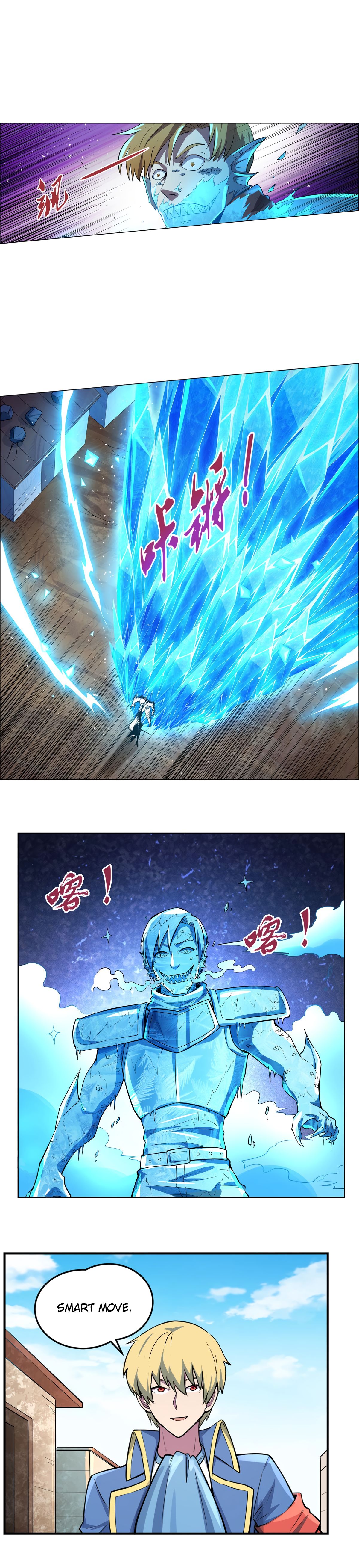 The Demon King Who Lost His Job — Chapter 111 — page 12