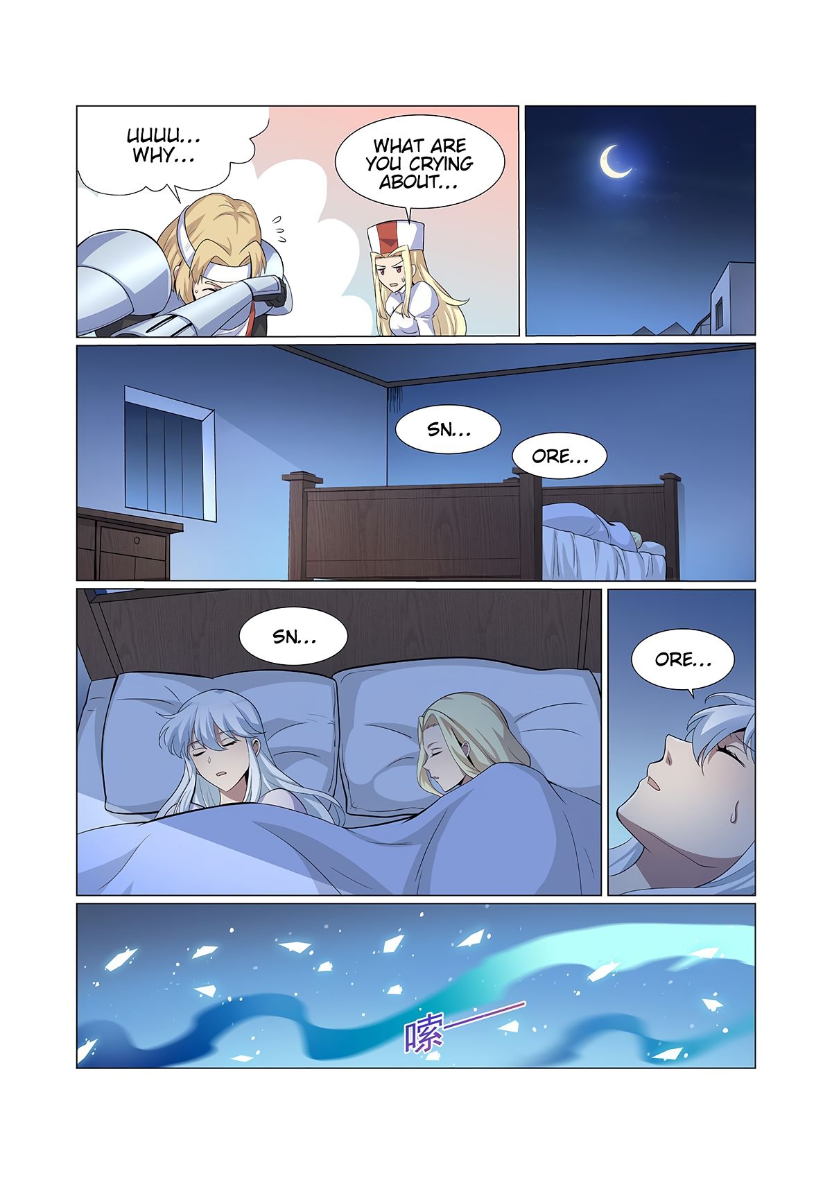 The Demon King Who Lost His Job — Chapter 113 — page 10