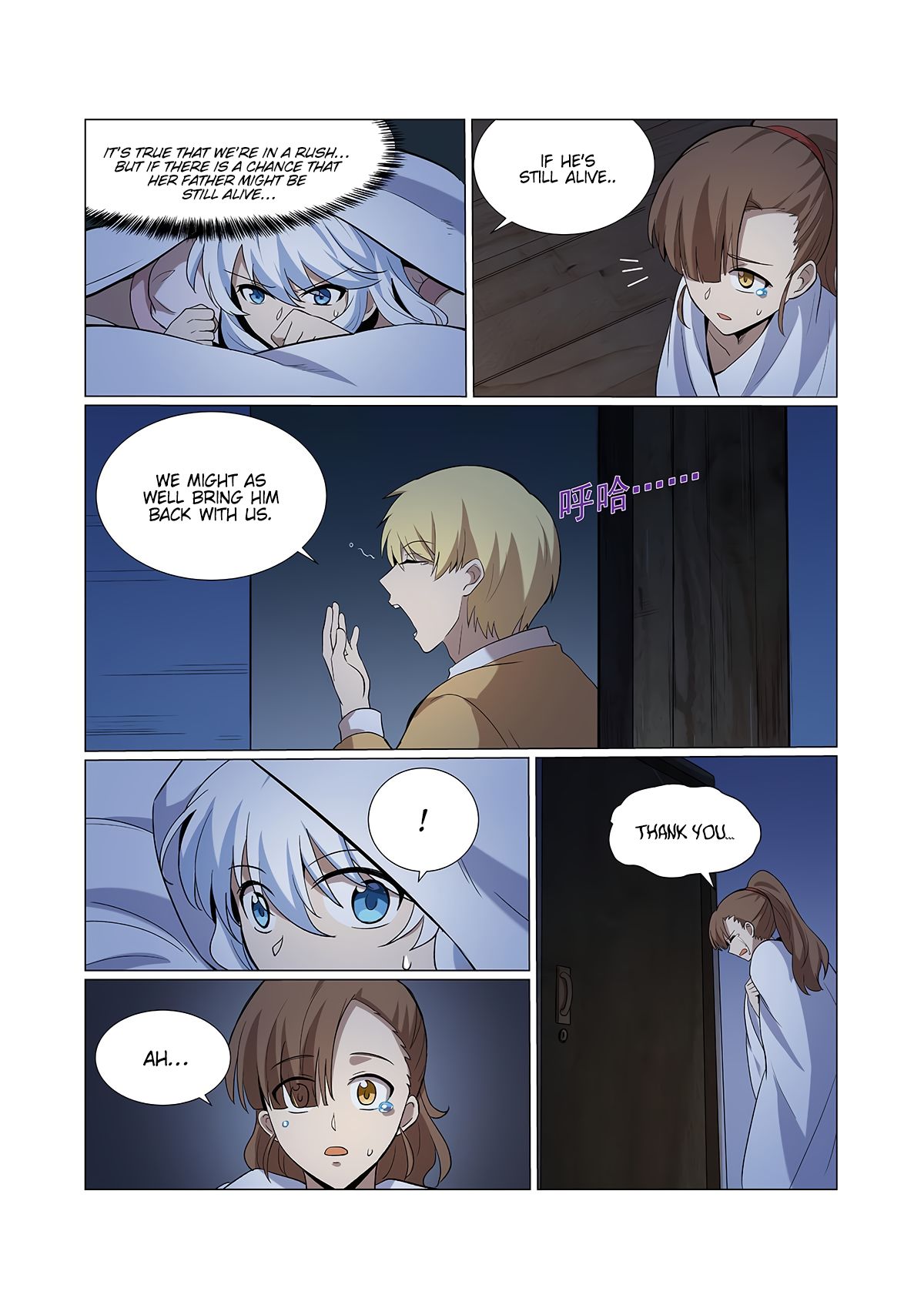 The Demon King Who Lost His Job — Chapter 115 — page 5
