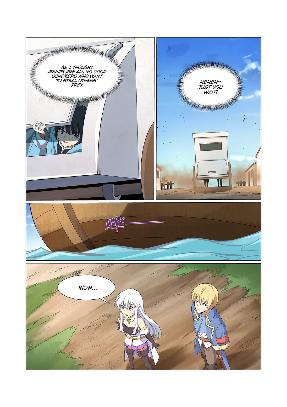 The Demon King Who Lost His Job — Chapter 115 — page 9