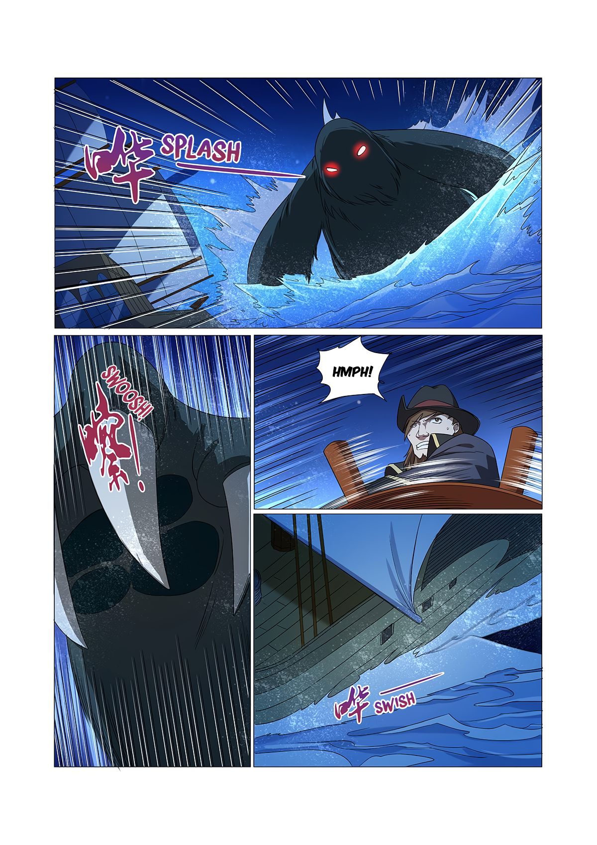 The Demon King Who Lost His Job — Chapter 117 — page 2