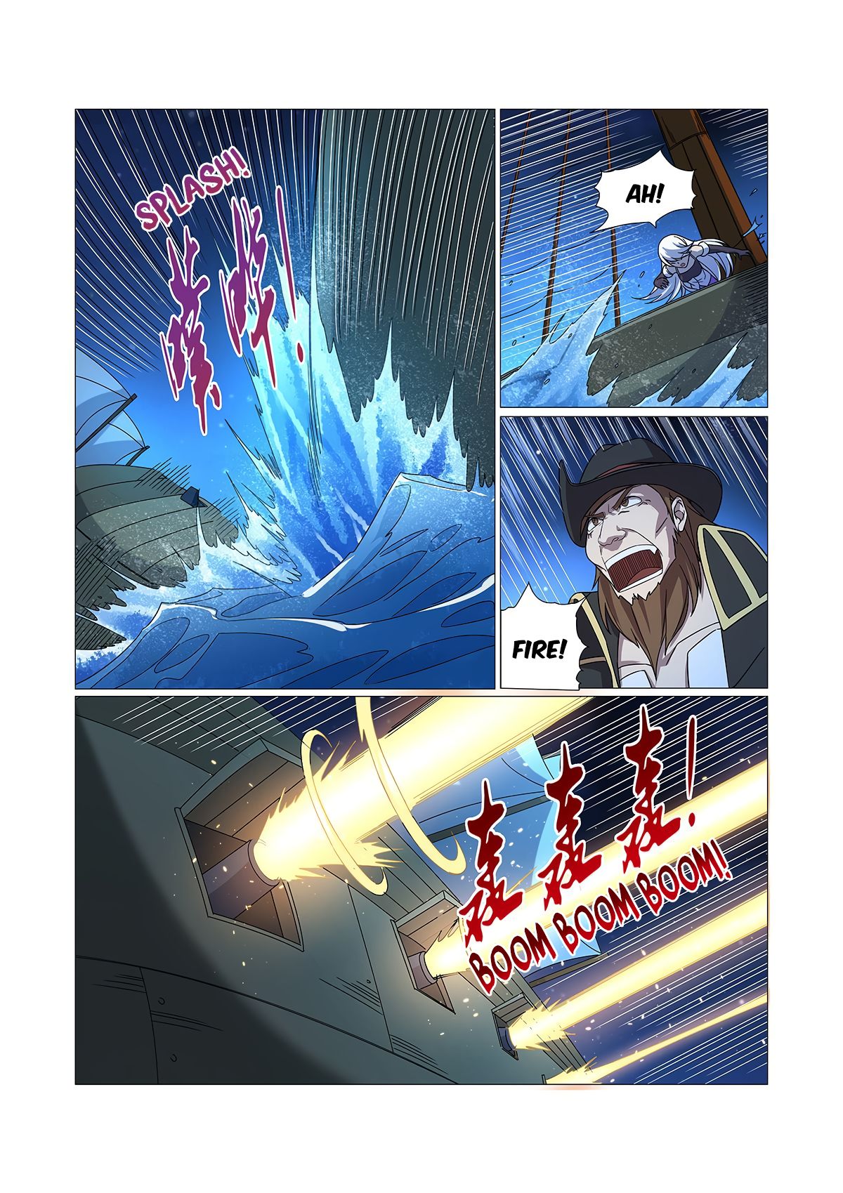 The Demon King Who Lost His Job — Chapter 117 — page 3