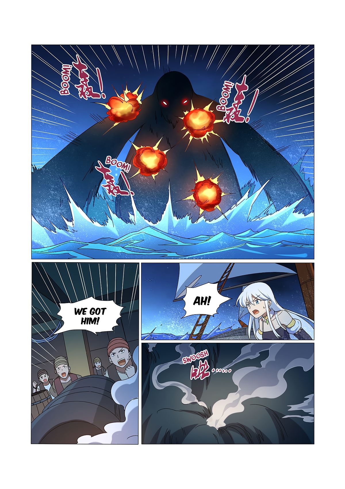 The Demon King Who Lost His Job — Chapter 117 — page 4