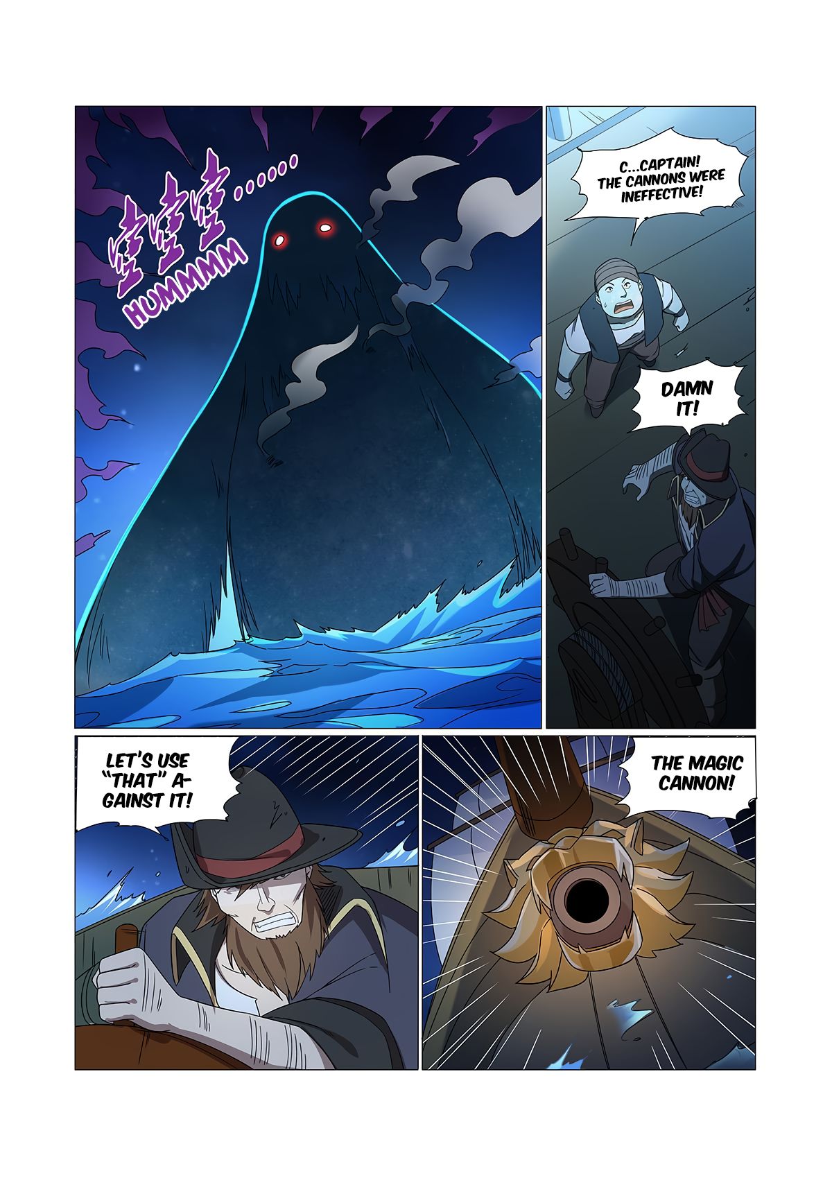 The Demon King Who Lost His Job — Chapter 117 — page 5