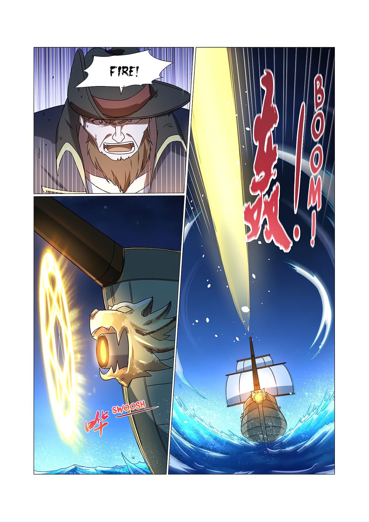The Demon King Who Lost His Job — Chapter 117 — page 7