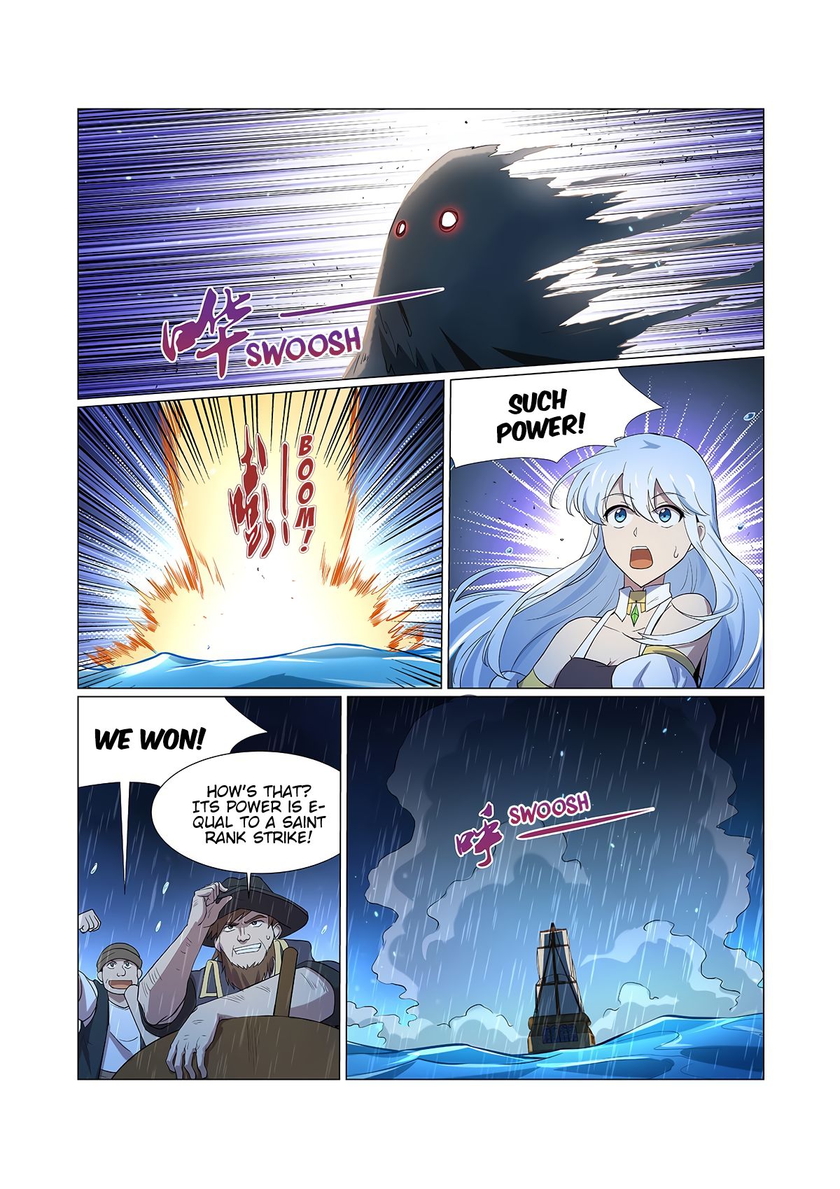 The Demon King Who Lost His Job — Chapter 117 — page 9