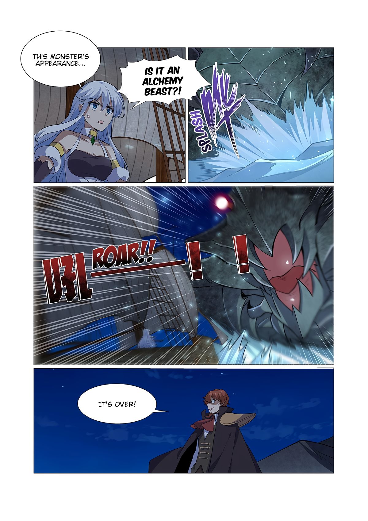 The Demon King Who Lost His Job — Chapter 117 — page 12
