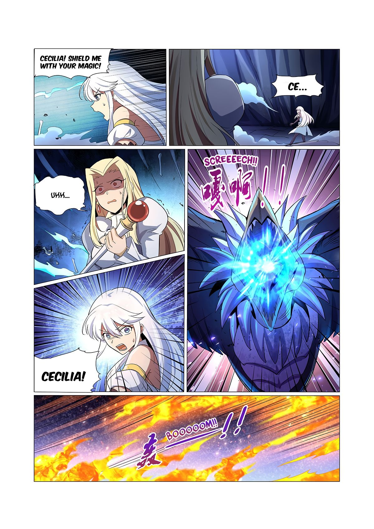 The Demon King Who Lost His Job — Chapter 120 — page 8