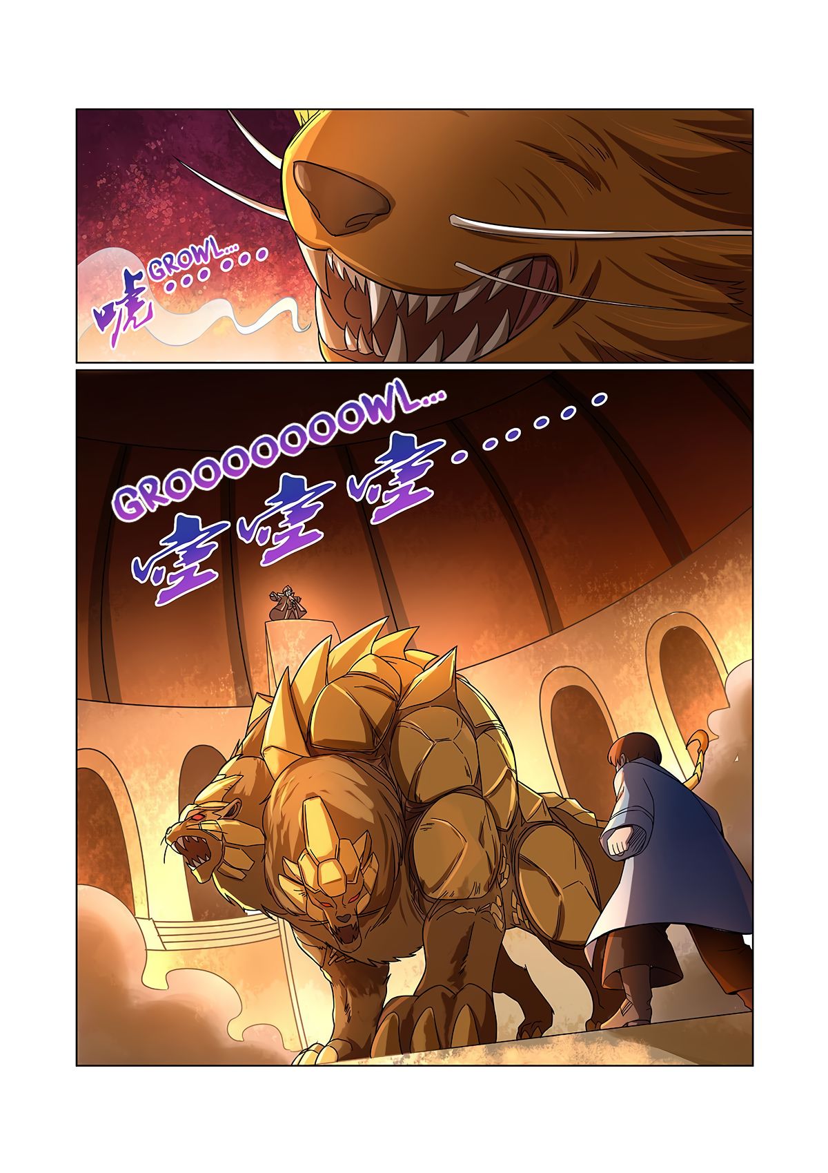 The Demon King Who Lost His Job — Chapter 120 — page 15