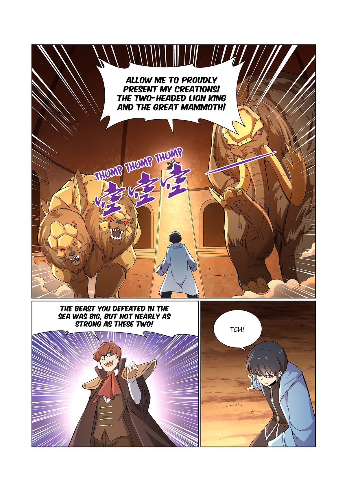 The Demon King Who Lost His Job — Chapter 121 — page 4