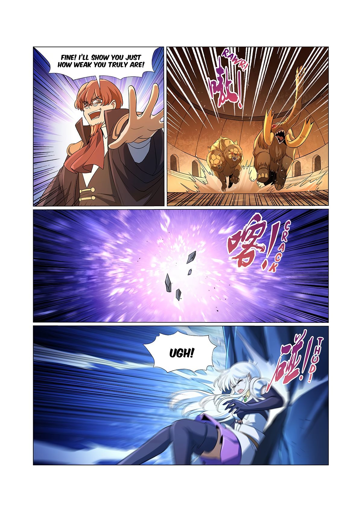The Demon King Who Lost His Job — Chapter 122 — page 5