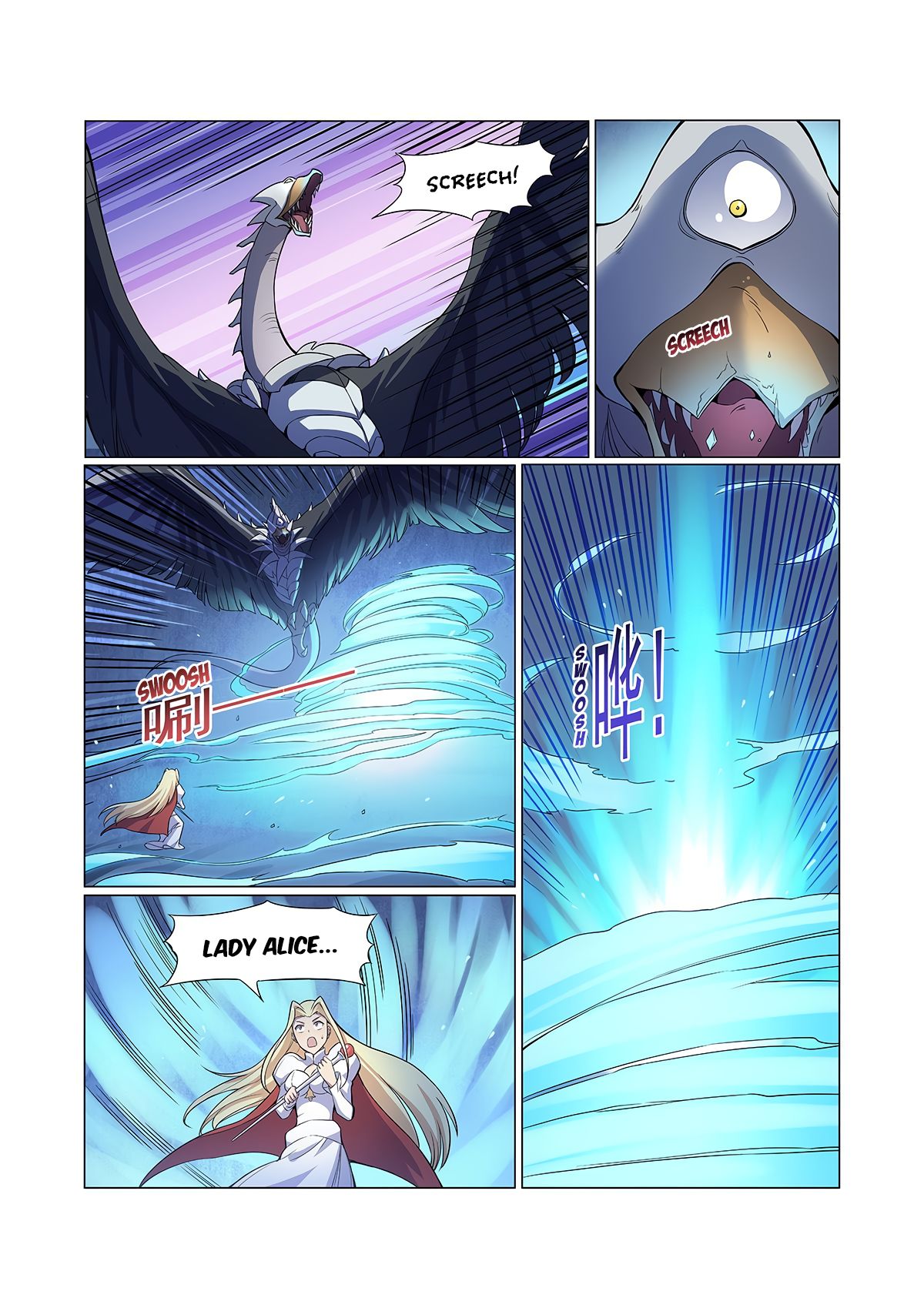 The Demon King Who Lost His Job — Chapter 123 — page 2