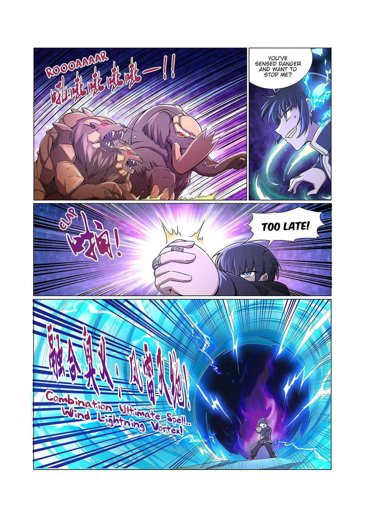 The Demon King Who Lost His Job — Chapter 123 — page 12