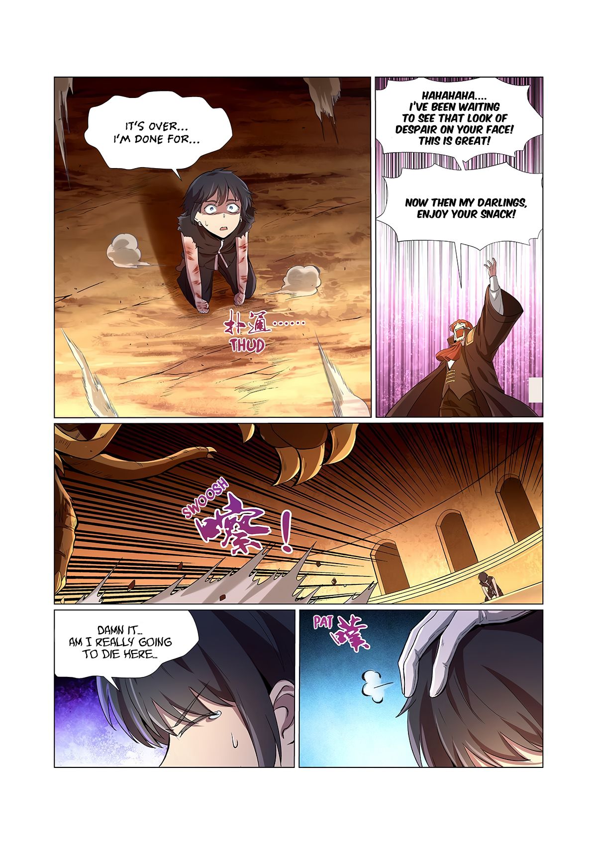 The Demon King Who Lost His Job — Chapter 124 — page 5