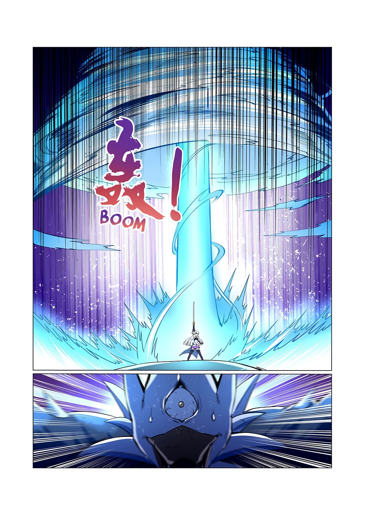 The Demon King Who Lost His Job — Chapter 124 — page 12