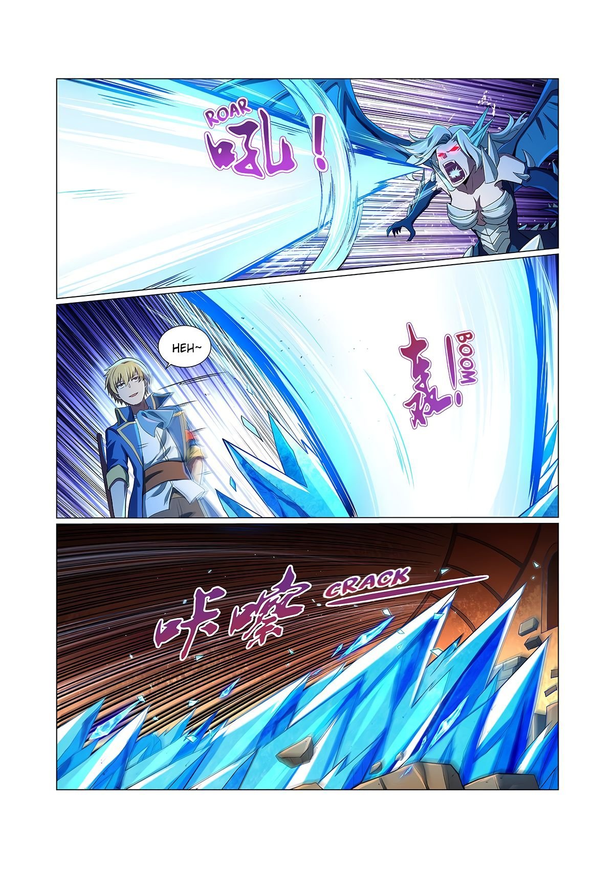 The Demon King Who Lost His Job — Chapter 126 — page 9