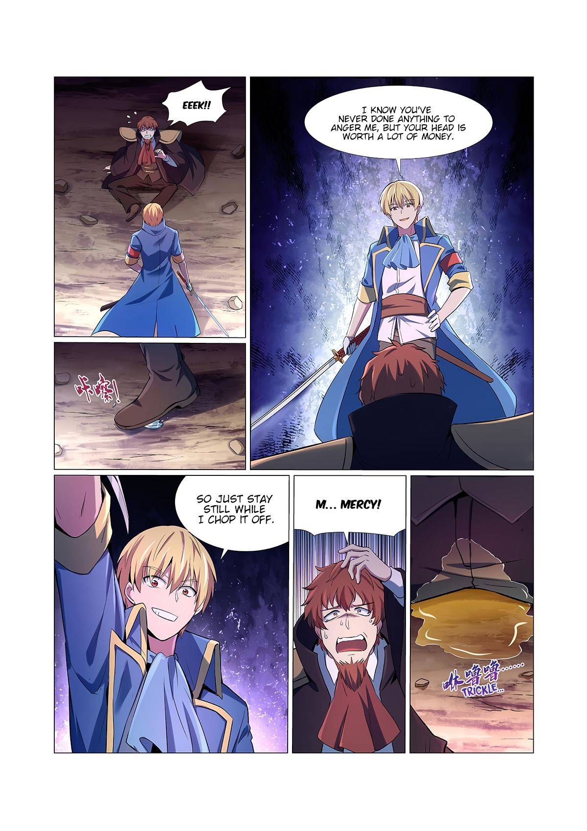 The Demon King Who Lost His Job — Chapter 129 — page 3