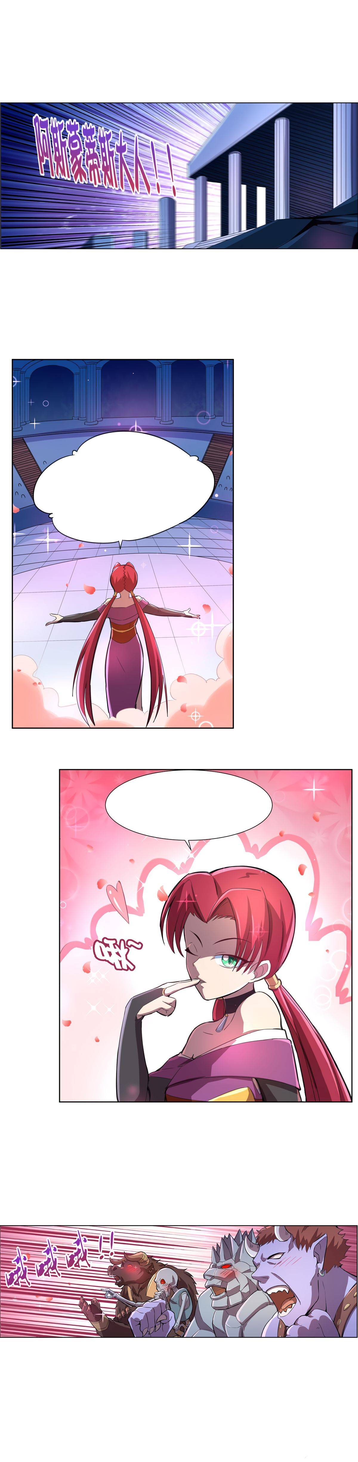The Demon King Who Lost His Job — Chapter 130 — page 3
